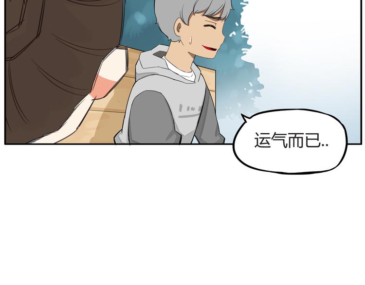 第119话 舞蹈天赋74