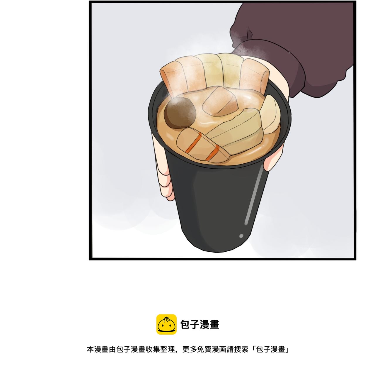 第241话 我不会到处乱说的!20