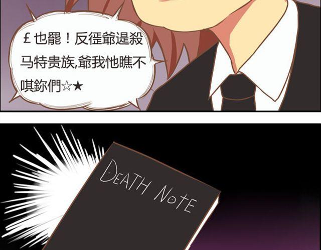 特别篇#3 䄉⑨㖷僓蔟3