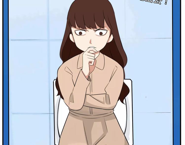 第103话 合作愉快41