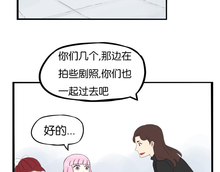 第199话 偶像选拔篇915