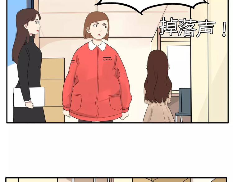 第102话 顾熙的脚26
