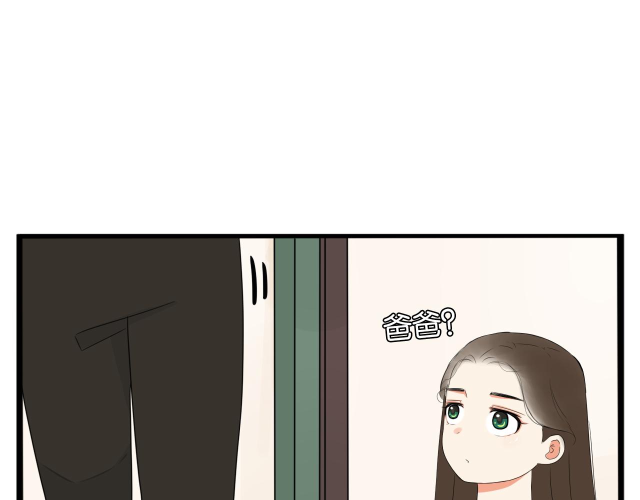 第243话  异形39