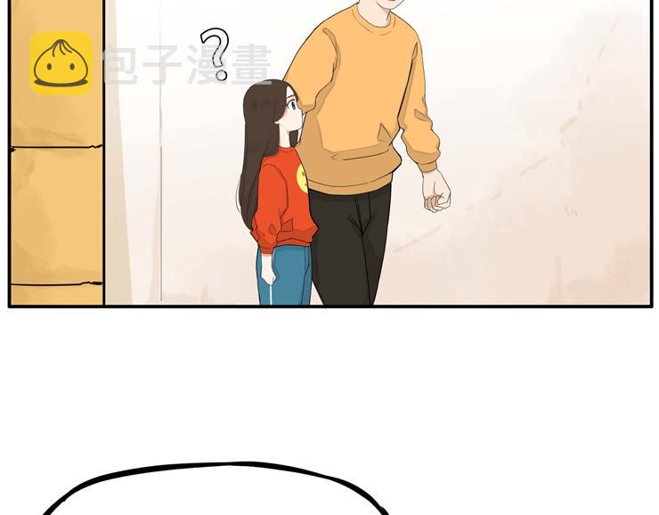 第114话 剪头发65