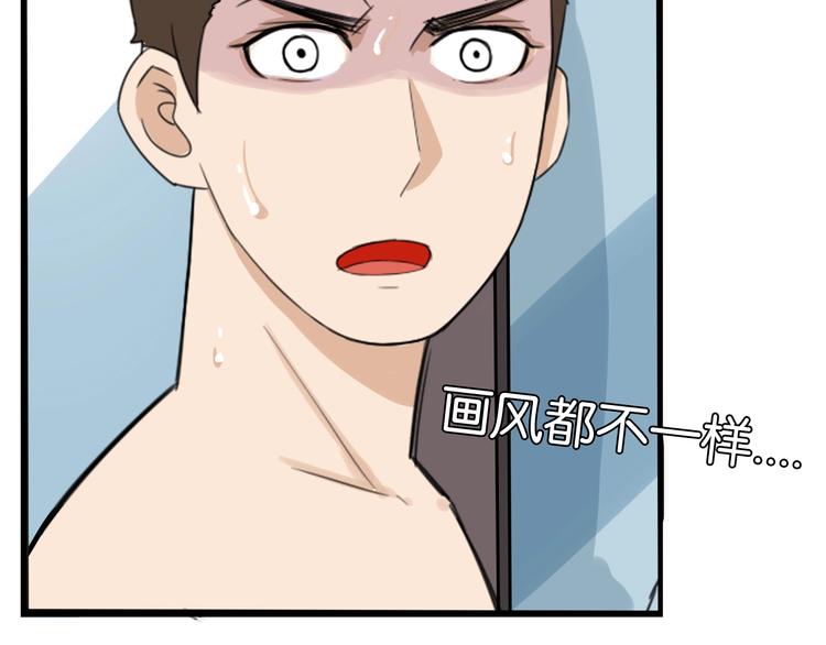 第129话 行为艺术22