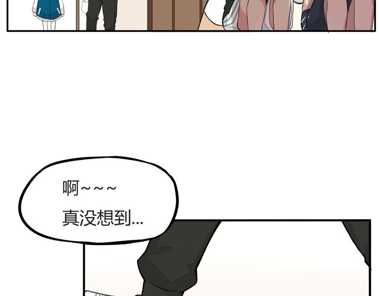 第120话 跆拳道50