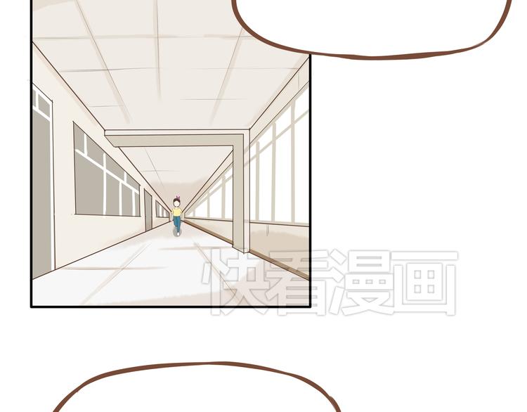 第44话 那个女孩有点特别42