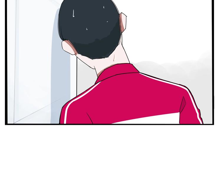 第173话 孩子王63