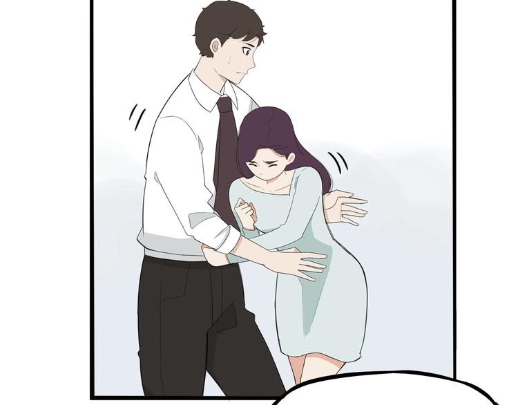 第147话 莫大的帮助11