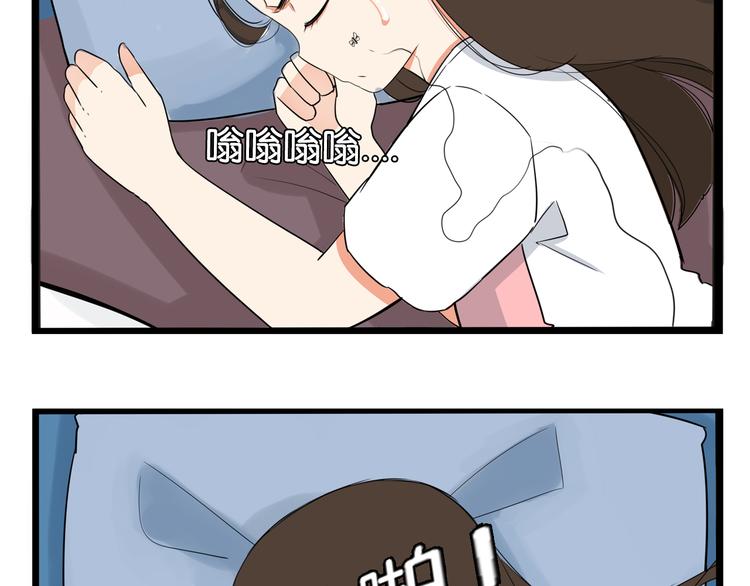 第178话 深夜的敌人10