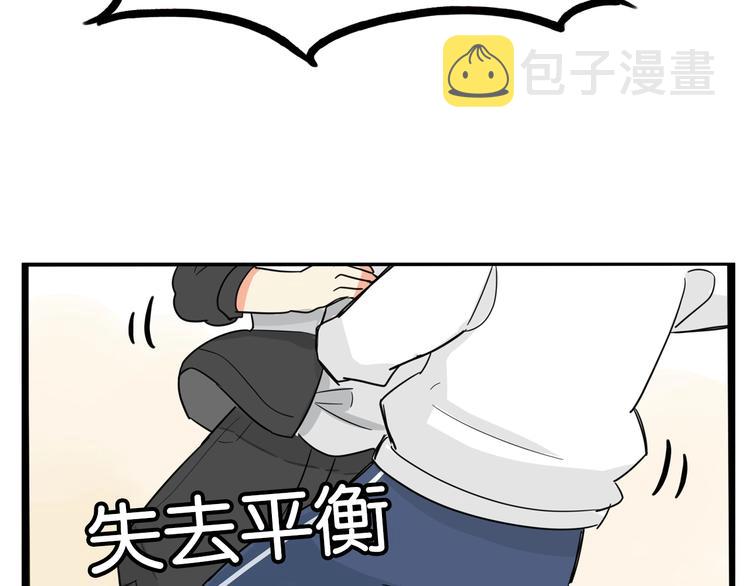 第188话  游乐园169