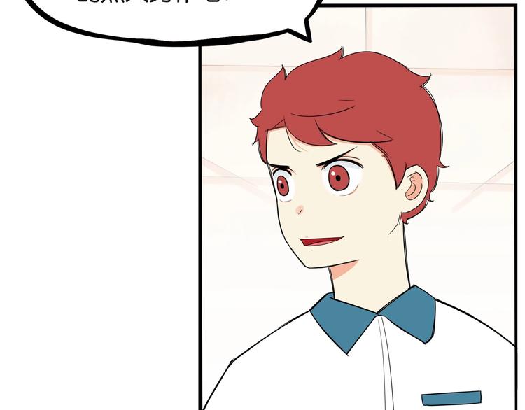 第150  角逐32
