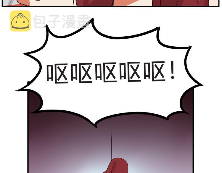 第107话 真香现场113