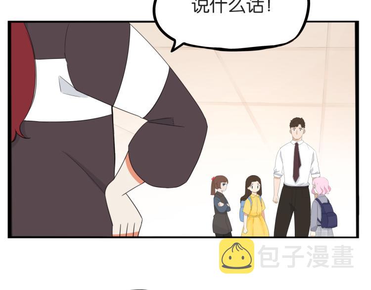第220话 偶像篇30完结54