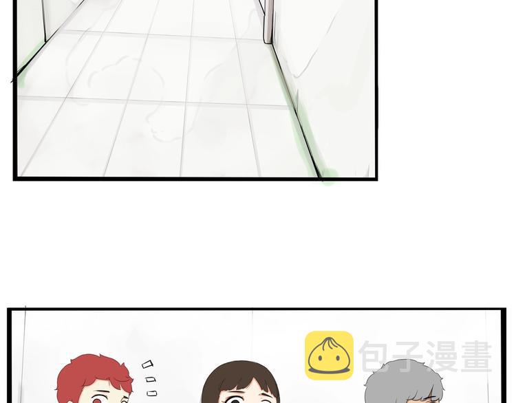 第177话  走失真相227