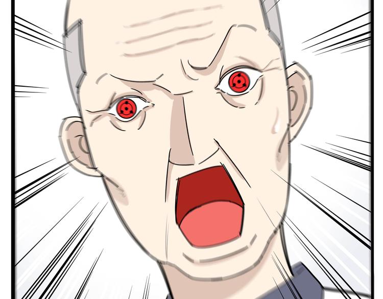 第186话  沙雕姐妹要下播？45