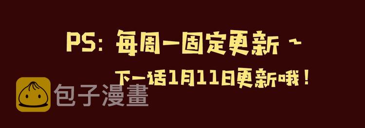 第188话  游乐园1154
