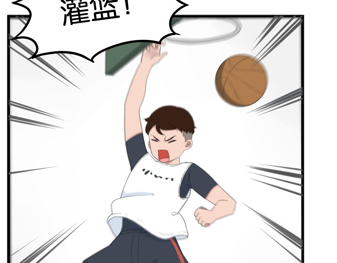 第250话文化宫35