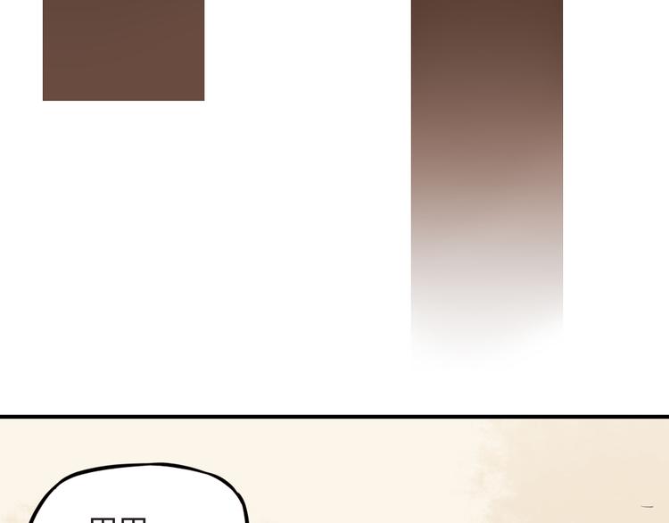 第67话 女儿被欺负了！51