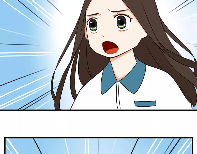 第83话 赚钱难道不是为了我嘛68