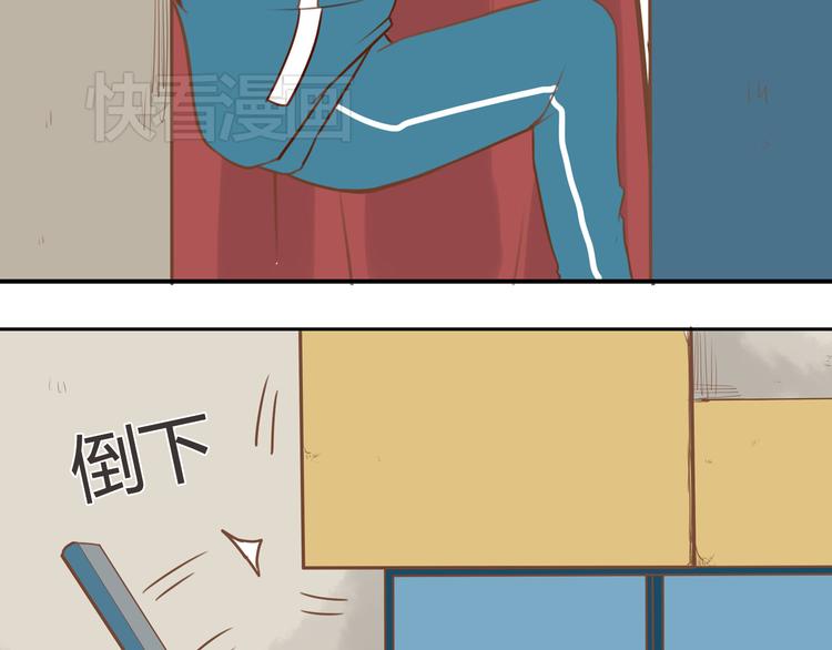 第36话 我不能被发现！！44