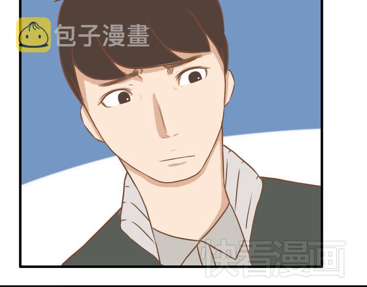 第32话 那个叔叔好奇怪38