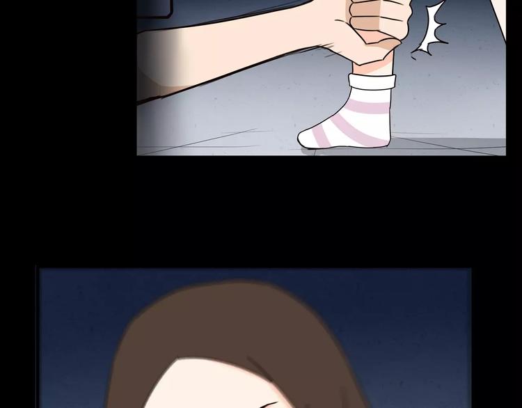 第75话 恐怖故事49