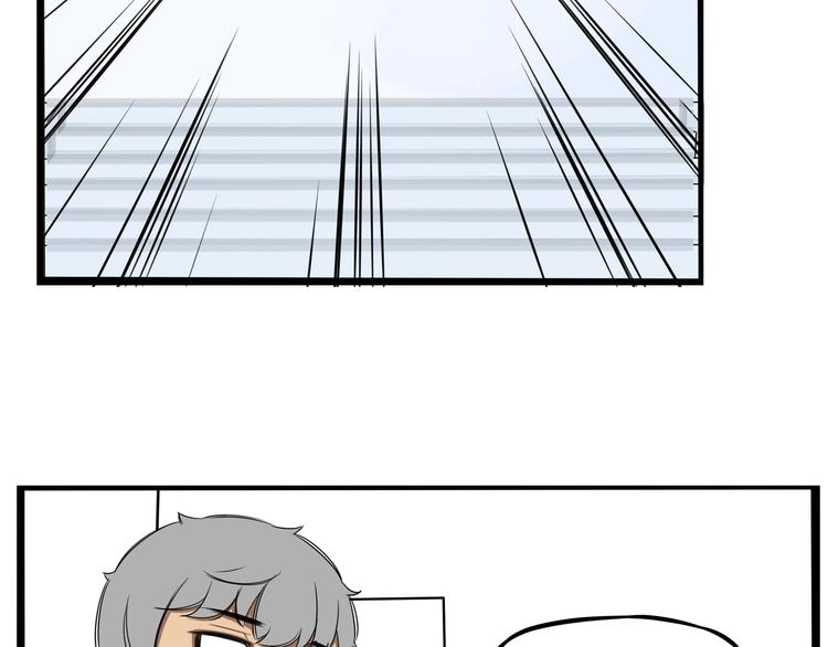 第158话  尴尬时刻54