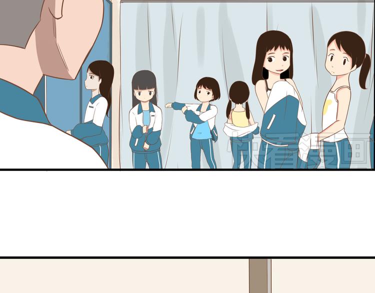 第37话 女生娇羞的样子真可爱56