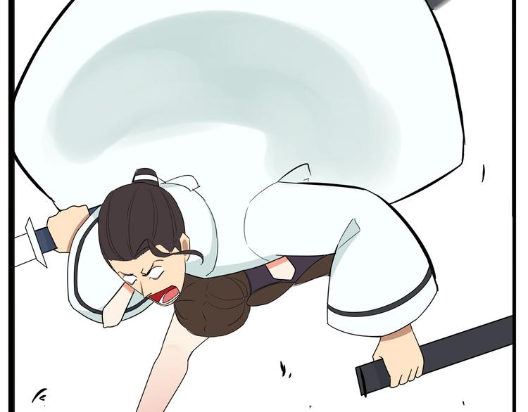 第183话 必杀技32