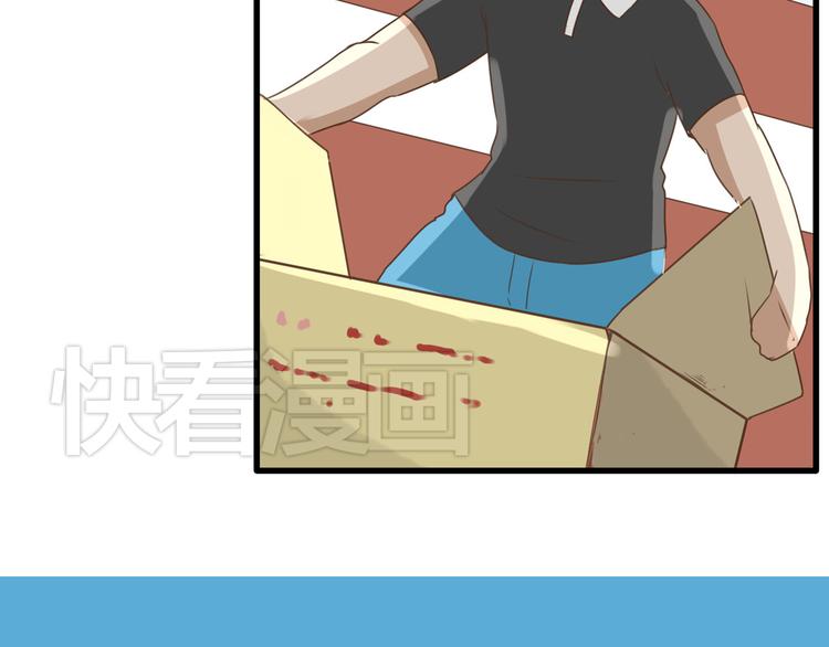 第42话 爸爸请帅一次57