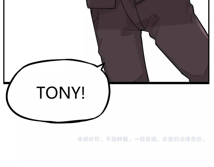 第121话 美发大师tony68