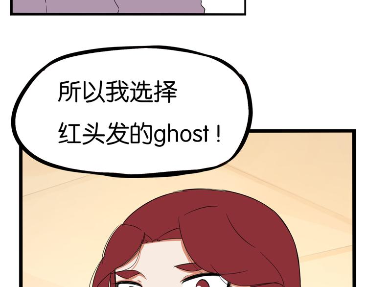 第211话 偶像选拔篇2122
