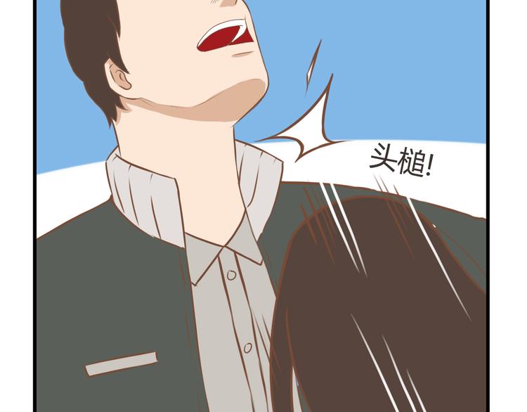 第32话 那个叔叔好奇怪22