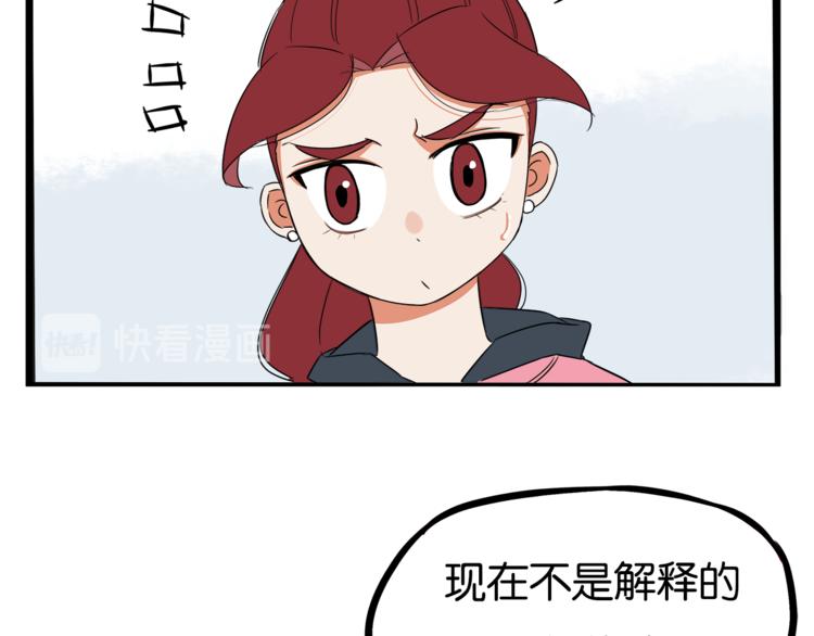 第200话 偶像选拔篇1021