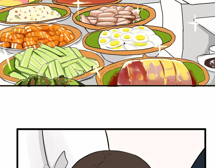 第104话 开机晚宴45