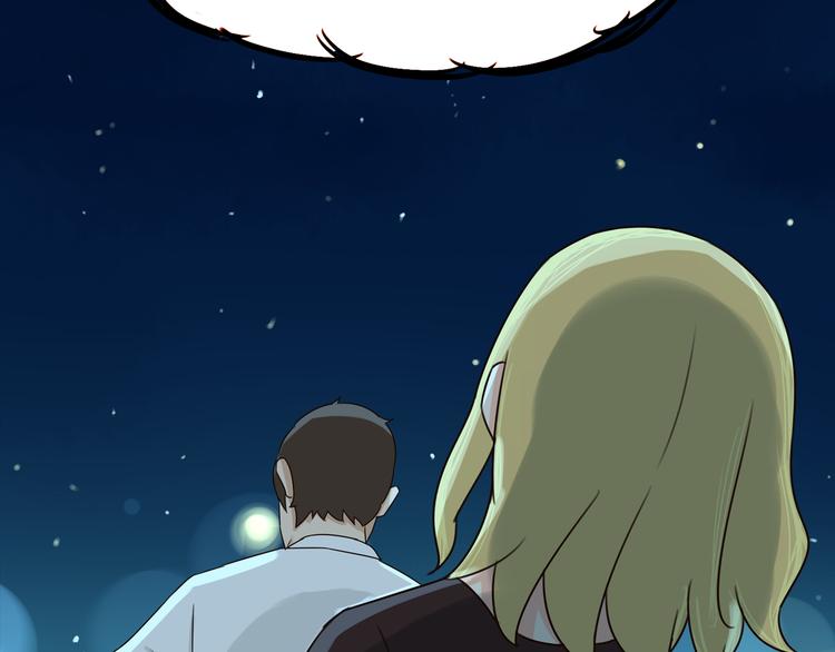 第69话 人重要的是内在20