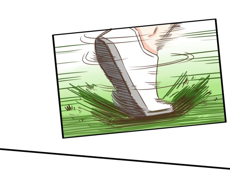 第41话 淑女不踢足球56