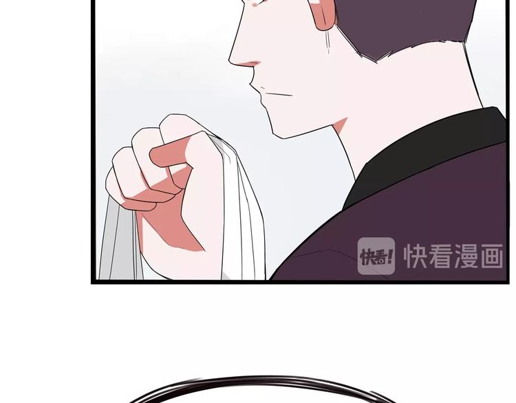 第143话 债务公司75