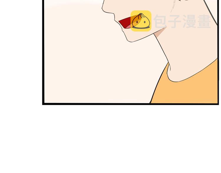 第141话 生日惊喜64