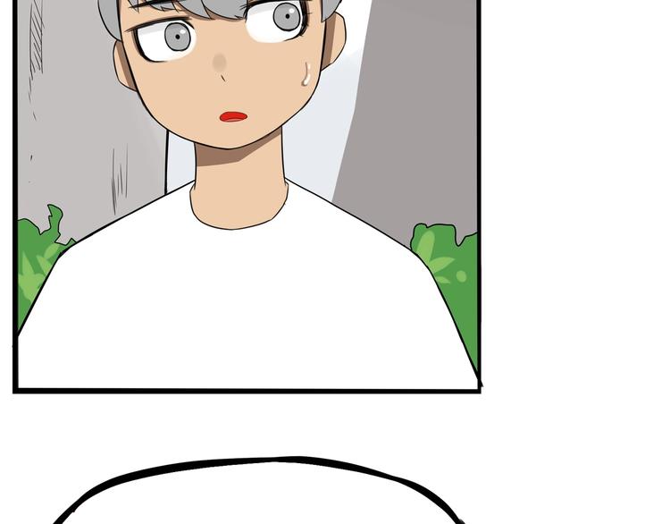 第140话 香味55