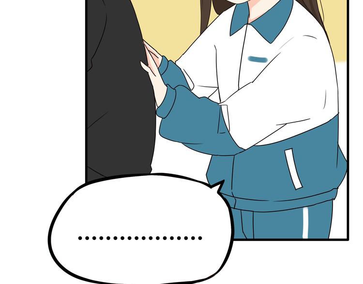 第70话 100分的奖励37