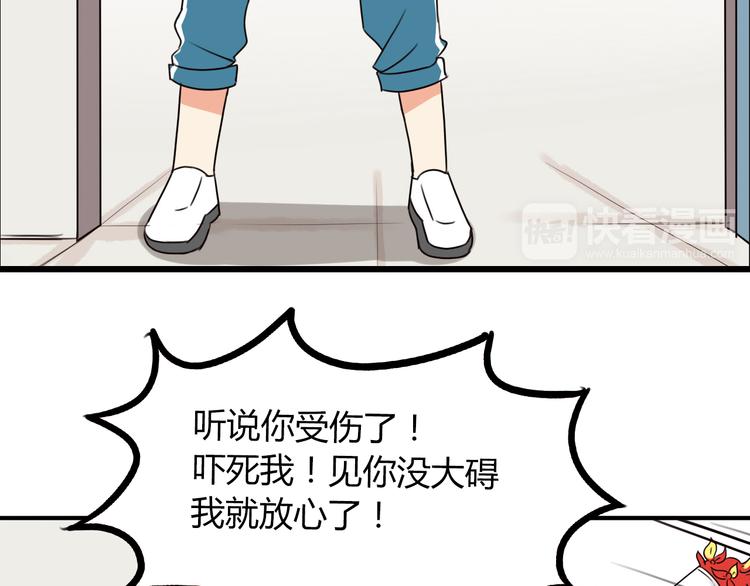 第73话 超催泪回忆重现74