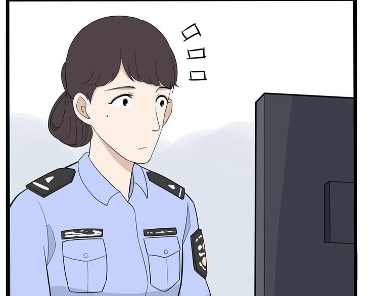 第176话   走失真相8
