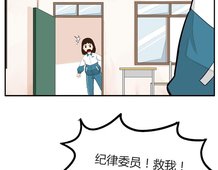 第116话 谁还不是个小公主31