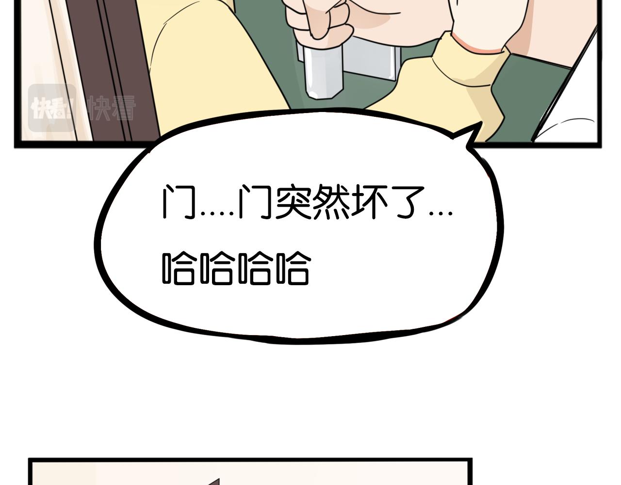 第243话  异形34