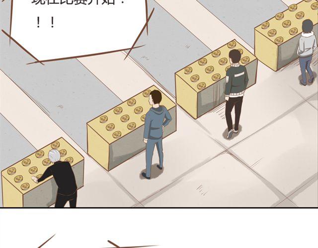 第25话 这比赛也太奇葩了！10