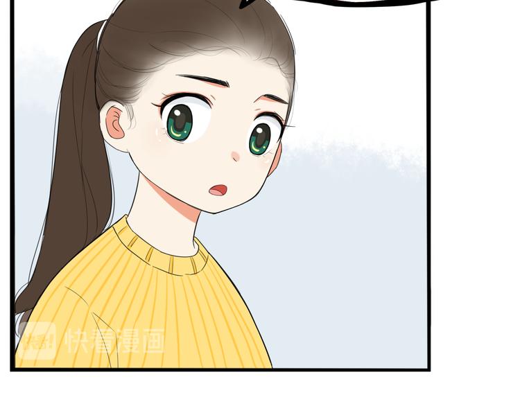 第202话 偶像选拔篇1226