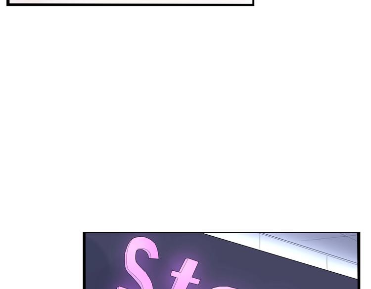 第149话 美少女的行动49