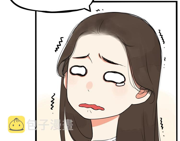 第166话 真相69